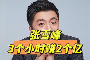 22分钟！詹姆斯创生涯最快30+纪录 第7次在29分钟内砍下30+